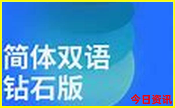 墨尔本旅游景点排名