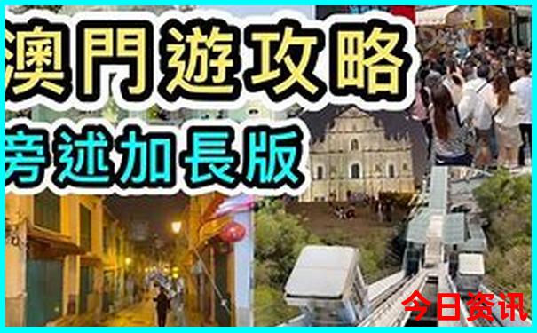 武汉必去景点排行榜